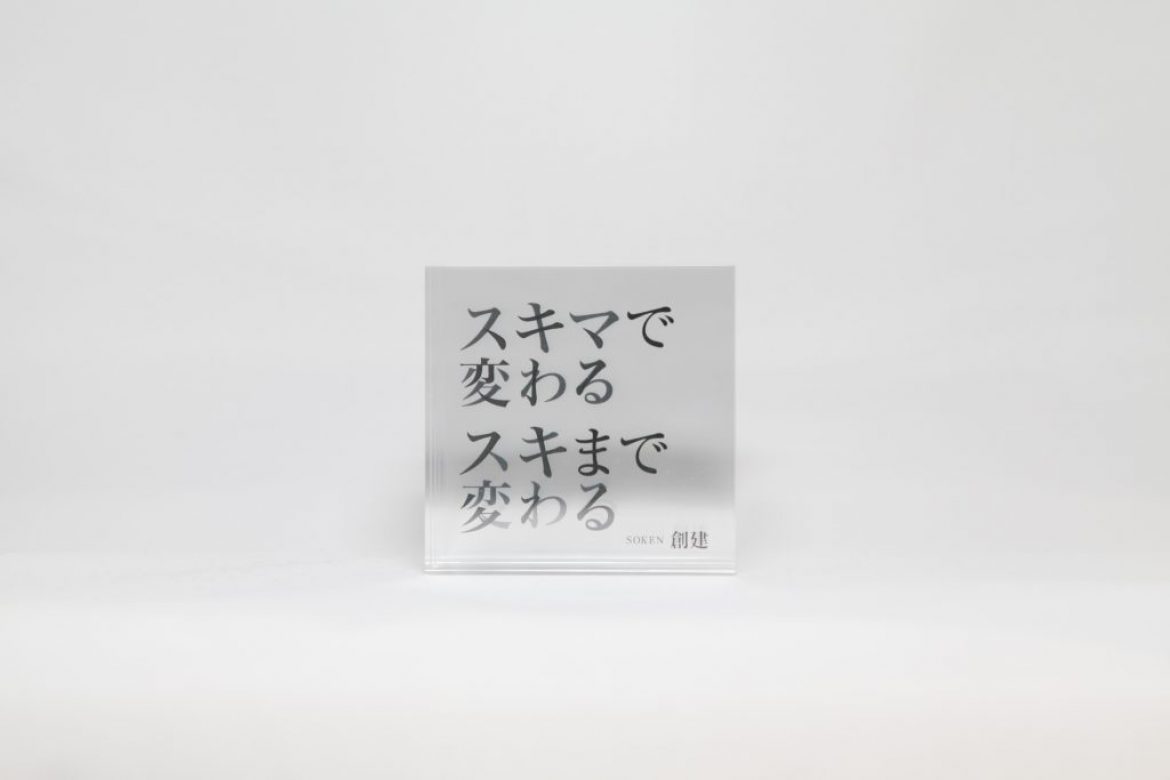 other_150429-2