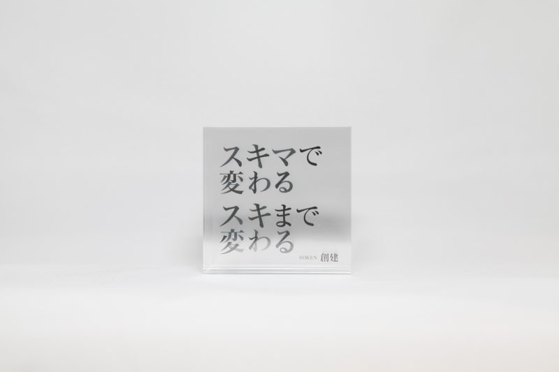 other_150429-2