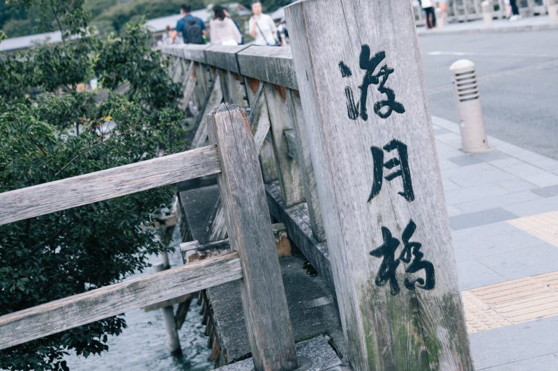 other_150915-3