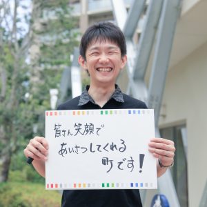 people_140730