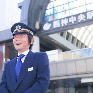 people_140908-2