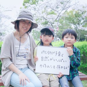 people_150404