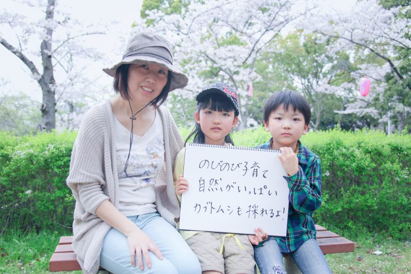 people_150404