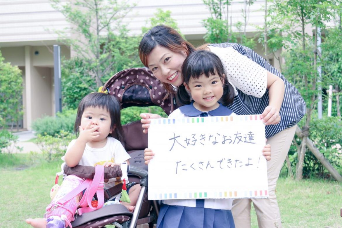 people_150625