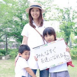 people_150625-2