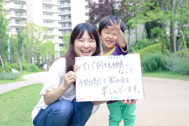 people_150625-3