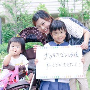 people_150625