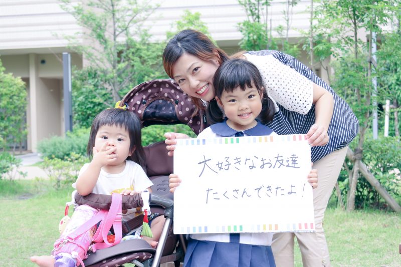 people_150625
