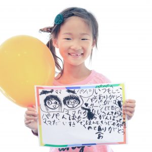 people_160912-2