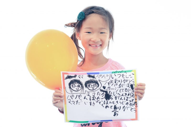 people_160912-2