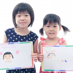 people_160912-3