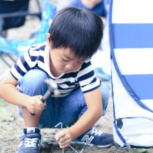 people_160929