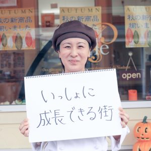 people_161020-2