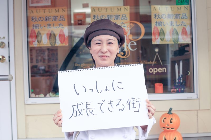 people_161020-2