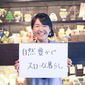 people_161020
