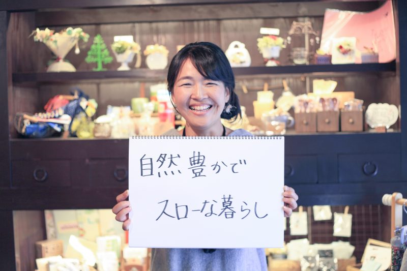 people_161020