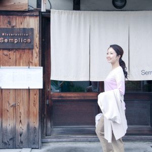 people_161115-3