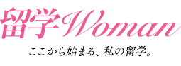 留学woman