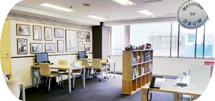 東京オフィス