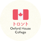 Oxford House College