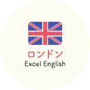 Excel English