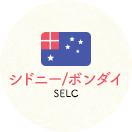SELC