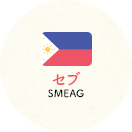 SMEAG