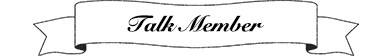 Talk Member