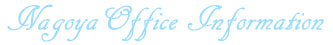 Tokyo Office Information
