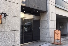 ❼左折をすると、BFS伏見ビルの入り口がございます。エレベーターで6Fまでお上がりください。
