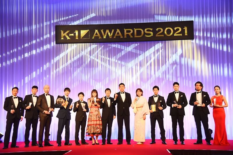 K-1 AWARDS 2021