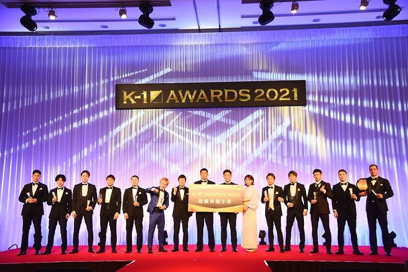 K-1 AWARDS 2021